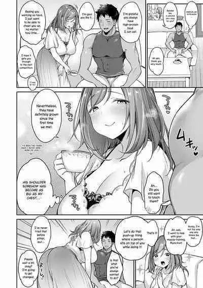 [Misaoka] Kin Tra | Forbidden ♡ Training (Muchimuchi Pioneer) [English] [ConTL]