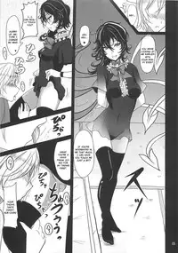 (C79) [Kuronisiki (Takaharu)] Nue x Kiss (Touhou Project) [English] [CGrascal]