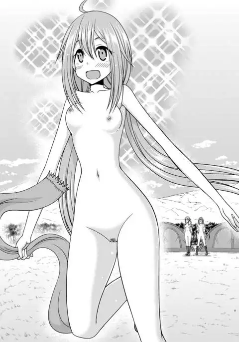 Yagai Roshutsu Katsudou Circle Jou