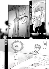 (C66) [MINX (nyoro_ta)] Velvet Rose (Fate/stay night) [English] [SaHa]