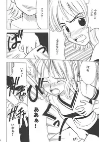 [Crimson Comics (Carmine)] Koukai Soushuuhen (One Piece)