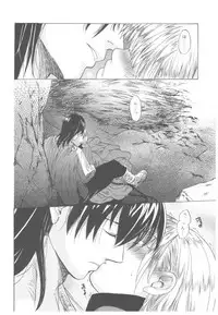 (C93) [Toko-ya (HEIZO, Kitoen)] Saint Foire Festival Richildis Soushuuhen