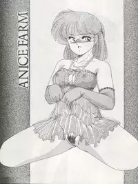 (C39) [Joshinzoku (Wanyanaguda)] SOFT BALLET (Silent Mobius)