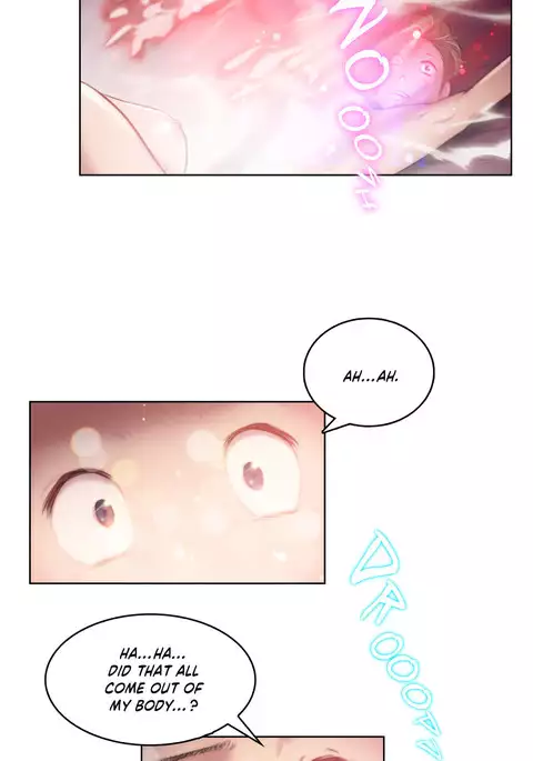 Sex Knights-Erotic Sensuality & Perception Ch.1-19