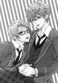 (C91) [Karaage of the Year (Karaage Muchio)] Mama is Me (Ensemble Stars!)