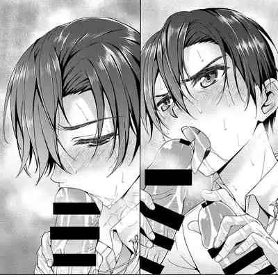 [InkStone (Amami Ryouko)] Kuro no Kenshi Ryoujoku (Sword Art Online) [Chinese] [pinkfriday/变夫人] [Digital]