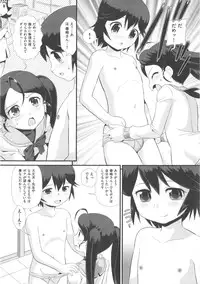 [Anthology] COMIC Shoujo Shiki Haru