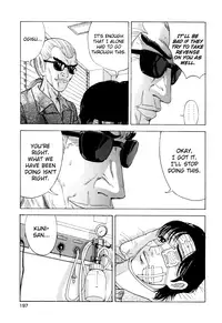 [Yamamoto Hideo, Koshiba Tetsuya] Enjo Kousai Bokumetsu Undou | Campaign to Eradicate Schoolgirl Prostitution [English] [Illuminati-Manga]