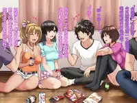 [Xenoms (big.g)] Kanojo ga Charao ni Netorarete Ochiru made [Chinese] [lavie个人汉化]