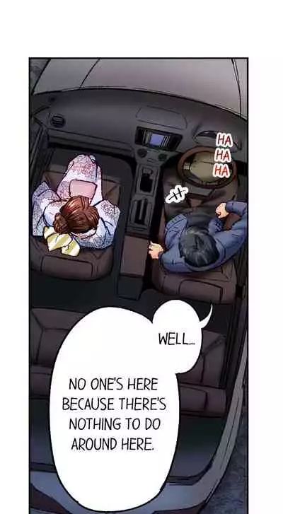 [Iburo.] Simple yet Sexy (Ch.1-66) [English]