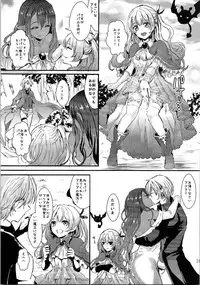 (C89) [TSF no F (Various)] TSF no F no Hon Sono 2