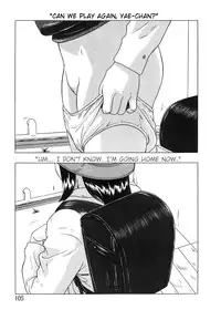 [Hayashibara Hikari] Child Hunter (Shoukoujo 2) [English]