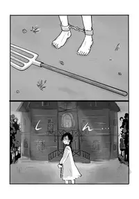 [Yamaguchi Nao] Igyou no Majo | The unusual Witch [English]