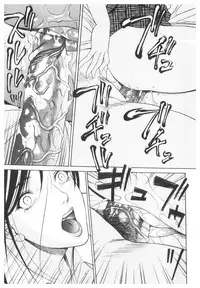 [Anthology] Platina Vol. 2