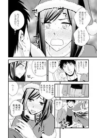 COMIC Europa 2015-01 [Digital]