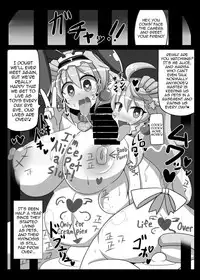 [Kare-nidaikon (Rindou)] Saimin My Pet Touhou Alice Margatroid | Hypnosis♥ My Pet Touhou Alice Margatroid (Touhou Project) [English] [Toks] [Digital]