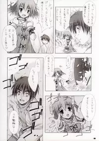 (C67) [ZiP (HIRORIN, Moekibara Fumitake)] Thank you My Platinum lights (Platinum Wind)