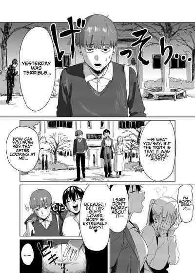 Yuri ni Hasamaremashita. | Sandwiched By Yuri.