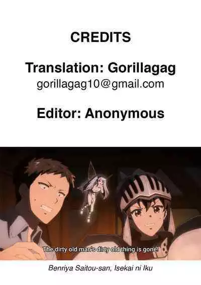 [Clochette (Sakura Yuki, Ako)] Konpou Shoujo 2 | Packaged Girls 2 [English] [Gorillagag] [Digital]