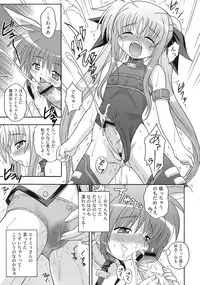 [Taikan Kyohougumi (Azusa Norihee)] Nanoha Dukushi Mahou Shoujo Lyrical Nanoha Soushuuhon (Mahou Shoujo Lyrical Nanoha)