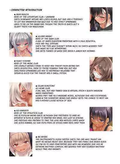 [clesta (Cle Masahiro)] The Only Guy at an All Girls Academy is Obligated to PUT OUT ~Sex Service Stallion Duty~ [Digital] [English]