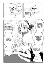 [Allium tuberosum (Nirapii)] Mari Ali Doudeshou (Touhou Project) [English] [SMDC] [Digital]