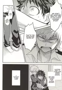 (Hanjuku Hero Life 2) [bb (Ume)] M no Yuigon / Kinou o Kazoeru Mono (My Hero Academia) [English]