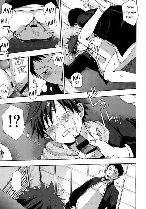 Osananajimi to Doko de Sex Suru ka Nitsuite.