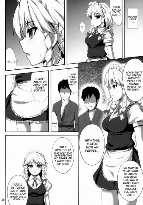 Izayoi Sakuya Saiminbon {doujins.com}