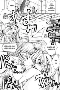 [Manikoro] Otoko Onna no Mayumi-kun | Mayumi-kun the Intersexual (Bishoujo Tabehoudai) [English] [aceonetwo]