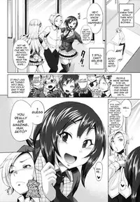 [Yumeno Tanuki] Gekijou Splash Ch.1-2 (english)