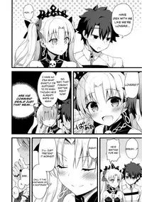 (SC2018 Spring) [AYUEST (Ayuya)] My Room de Ere-chan to. | In My Room with Eresh. (Fate/Grand Order) [English]