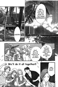 Mist Magazine(Ladies Comics) (1998)