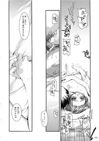 (C79) [Digital Lover (Nakajima Yuka)] DL-etc Soushuuhen (Various)