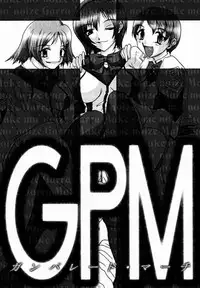 [Barricade Sixth] Decoration Cheese Cake