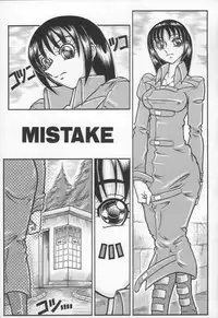 [Yamata no Worochi] Jii Izonshou | Masturbation Addiction [English] [desudesu]