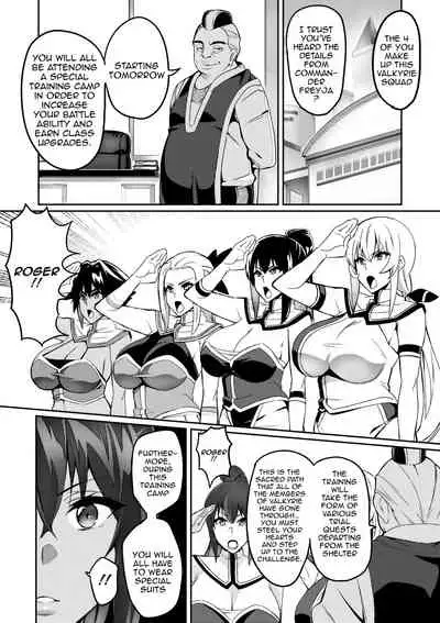 [Hatoba Akane] Touma Senki Cecilia Ch. 1-14 | Demon Slaying Battle Princess Cecilia Ch. 1-14 [English] [Decensored] {EL JEFE Hentai Truck}