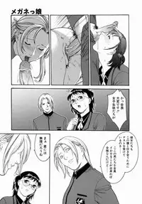 [Misawa Hiroko] Hitozuma Ijiri - Those who tamper with a someone else's wife