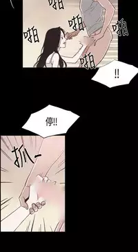 同居【chinese】1-25