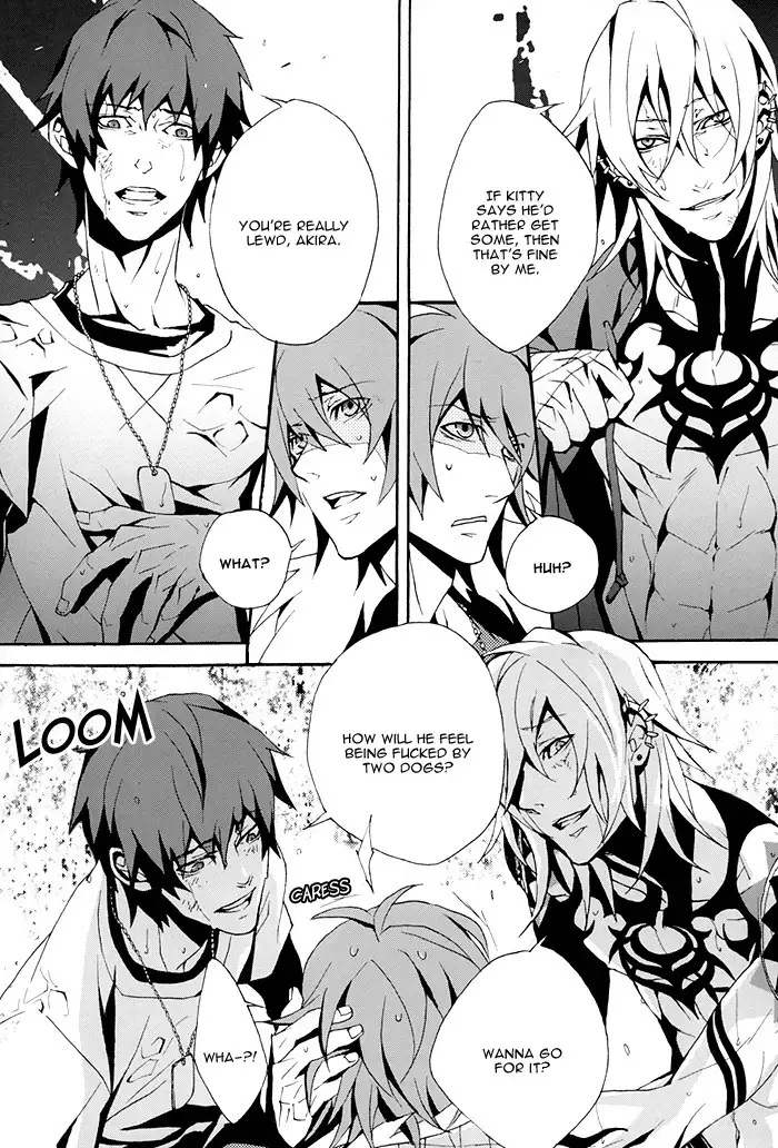 Togainu no Chi - Fuwatoro