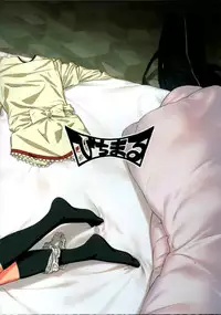 (C93) [Bitimaru (bitibiti)] Kyouko to Are Suru Hon 2 (Puella Magi Madoka Magica) [Chinese] [脸肿汉化组]