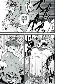 (Reitaisai 12) [Tora Koubou (Ken Tatuki)] Nazrin Sukebe Shiyouya! (Touhou Project)