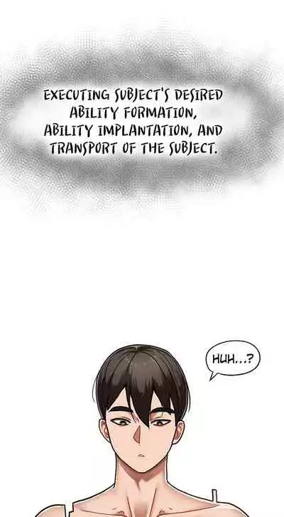 [KAMADI, OneDollar, Grilled Mero] Absolute Hypnosis in Another World (1-17) [English] [Ongoing]