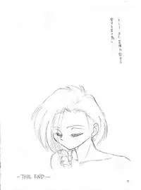 (C45) [Ariari no Nashinashi (Various)] Momoiro Dennou Yuugi (Dragon Quest V, Gunstar Heroes)