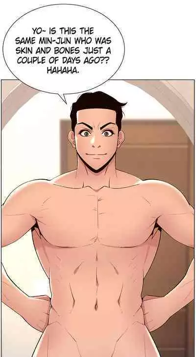 APP for the Emperor of the Night 1-25