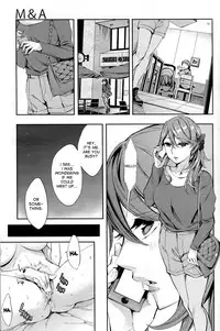 [Emua] M & A (COMIC MILF 2013-04 Vol.12) [English] {DesuDesu}