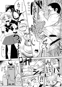 [Hitsuji Drill] Chibiusa no Kakurenbo Locker Loli Rape (Sailor Moon)