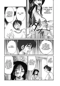 [TsuyaTsuya] Tonari no Tonari no Onee-san 1 [English] [Fated Circle]