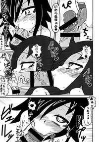 [Toukyou Tsunamushi Land (Tsunamushi)] Mokocchi Bitch (Watashi ga Motenai no wa Dou Kangaetemo Omaera ga Warui!) [Digital]