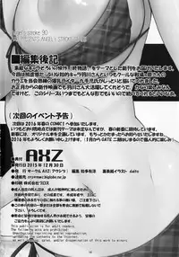 (C89) [AXZ (Kutani)] Angel’s stroke 90 Nemonogatari 3 Shiki (Bakemonogatari) [English] {doujin-moe.us}